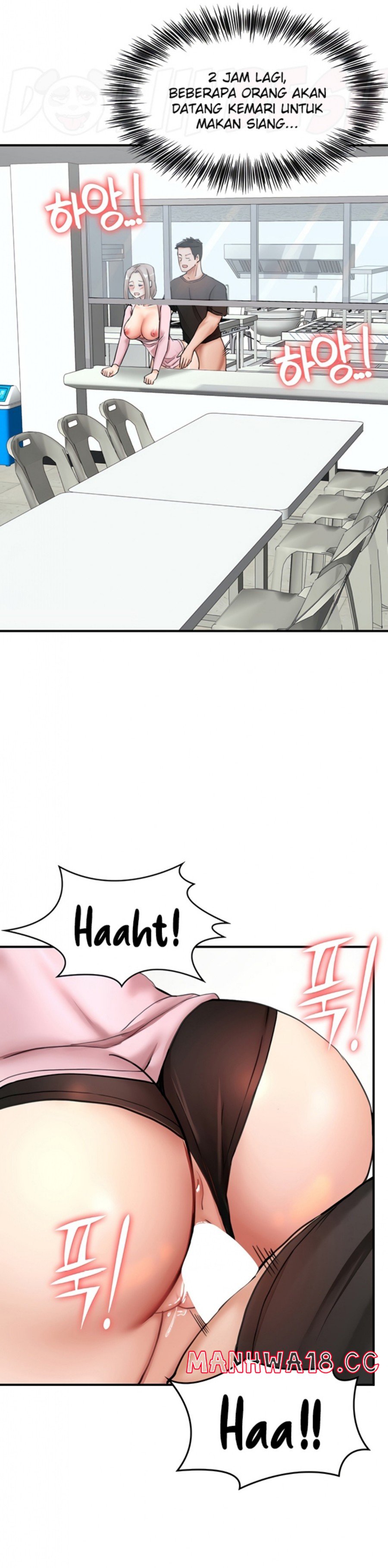 The Battalion Commander's Daughter Raw Chapter 30 Page 17