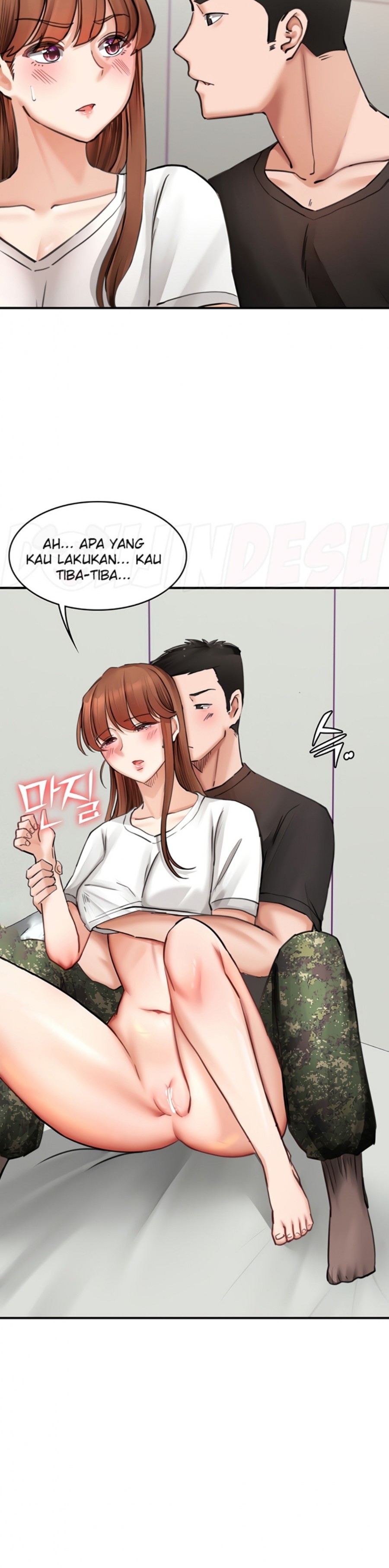 The Battalion Commander's Daughter Raw Chapter 30 Page 32