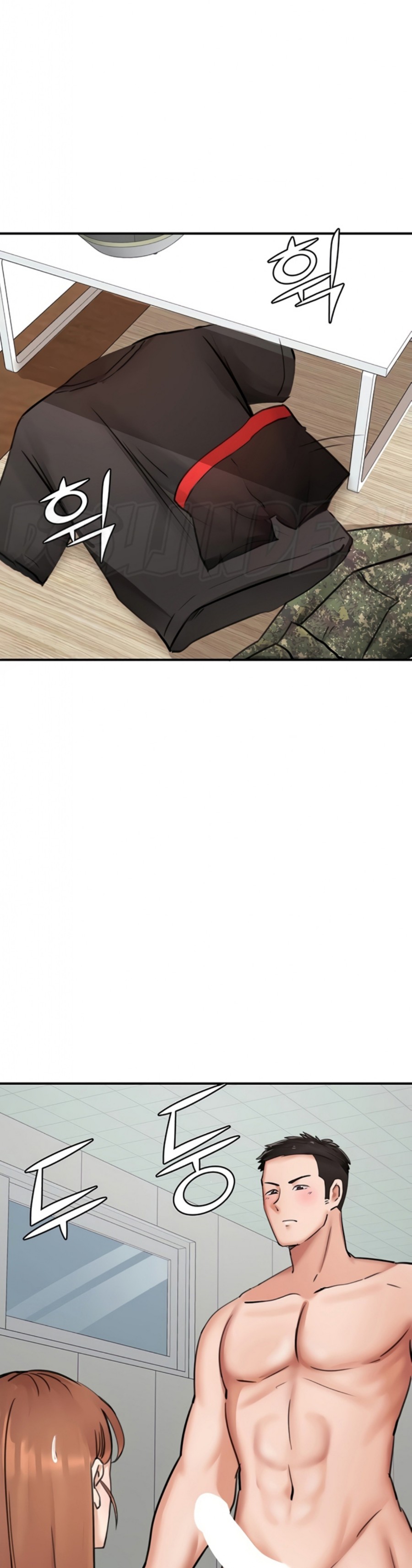 The Battalion Commander's Daughter Raw Chapter 31 Page 17