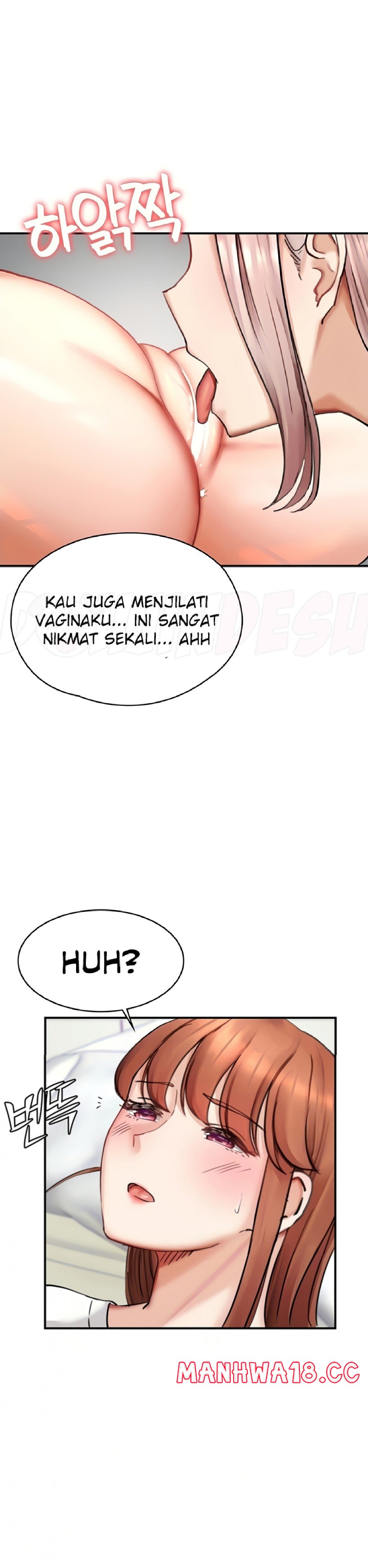 The Battalion Commander's Daughter Raw Chapter 31 Page 6