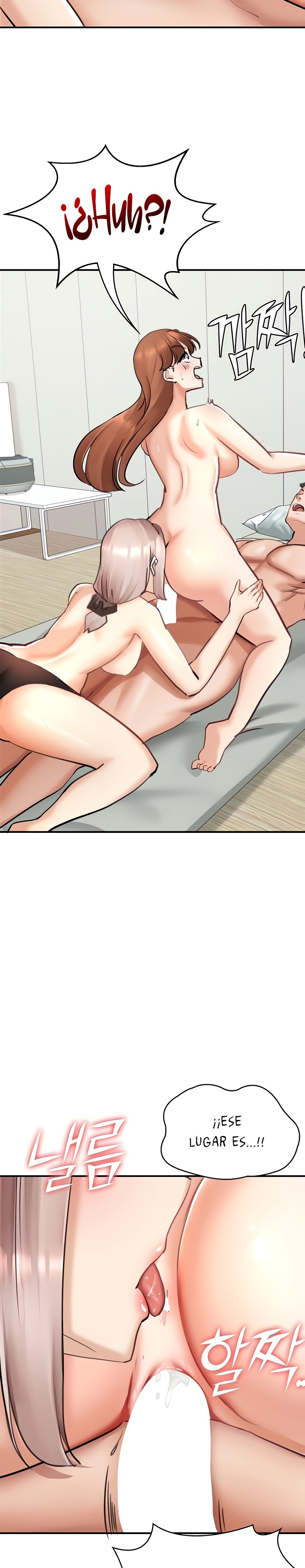The Battalion Commander's Daughter Raw Chapter 32 Page 12