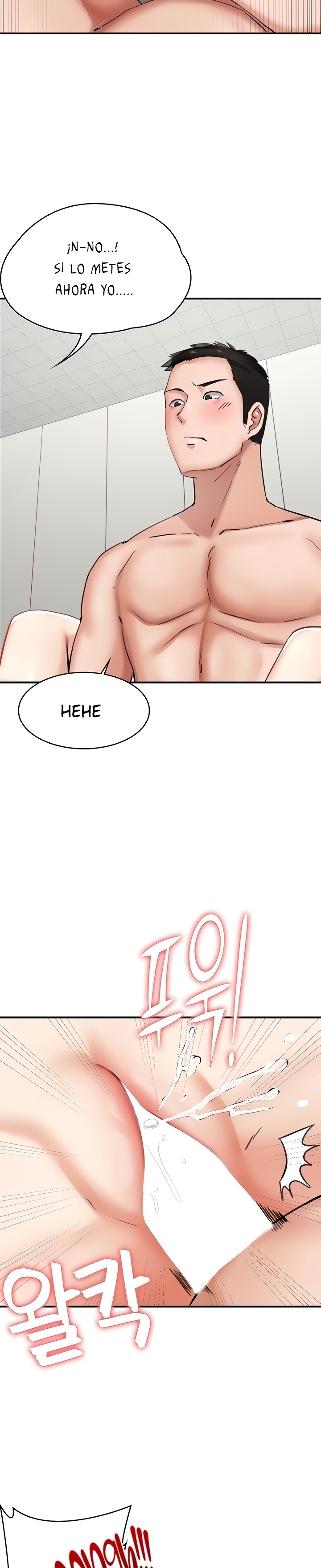 The Battalion Commander's Daughter Raw Chapter 32 Page 19