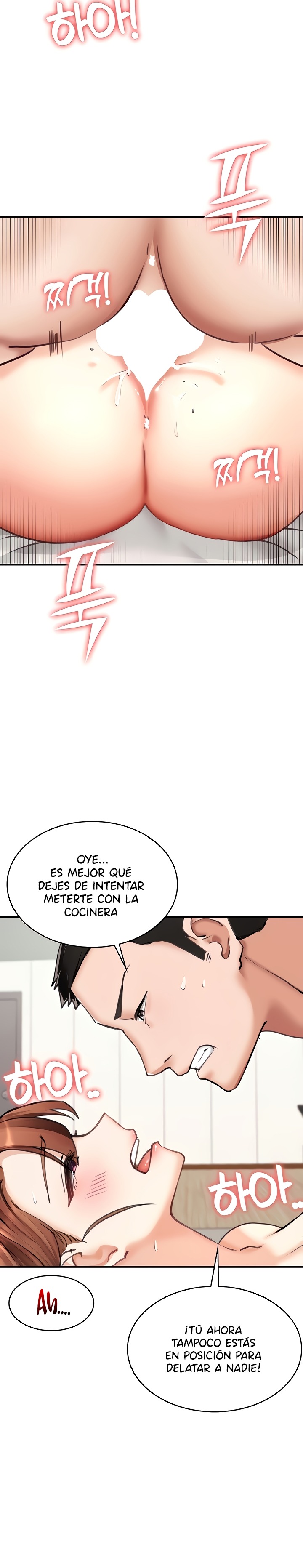 The Battalion Commander's Daughter Raw Chapter 32 Page 23