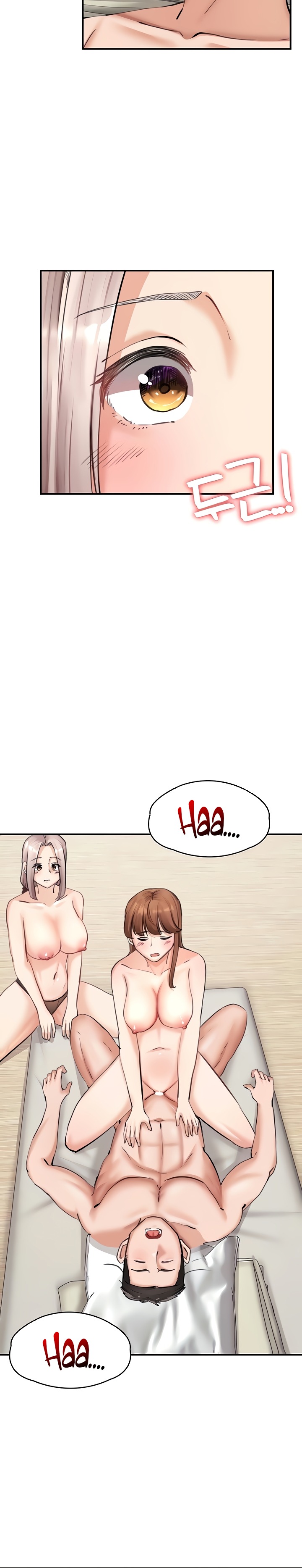 The Battalion Commander's Daughter Raw Chapter 32 Page 5