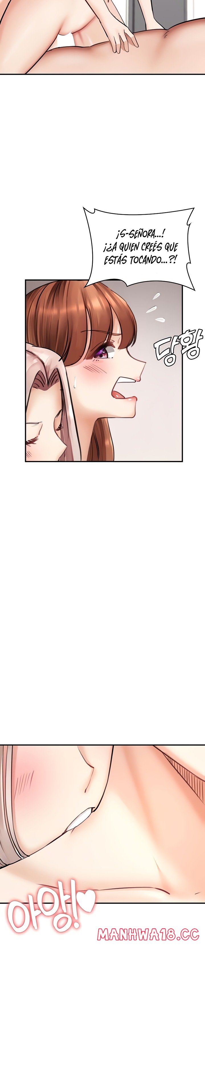 The Battalion Commander's Daughter Raw Chapter 32 Page 9