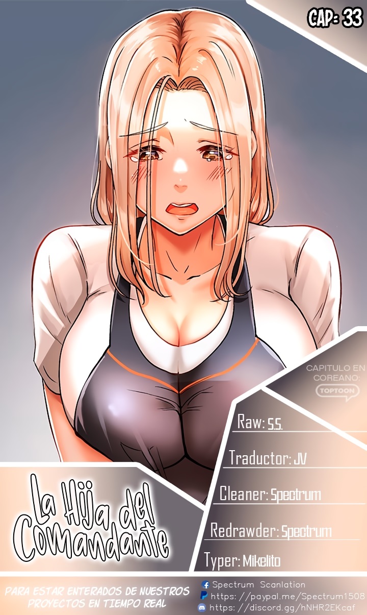 The Battalion Commander's Daughter Raw Chapter 33 Page 1