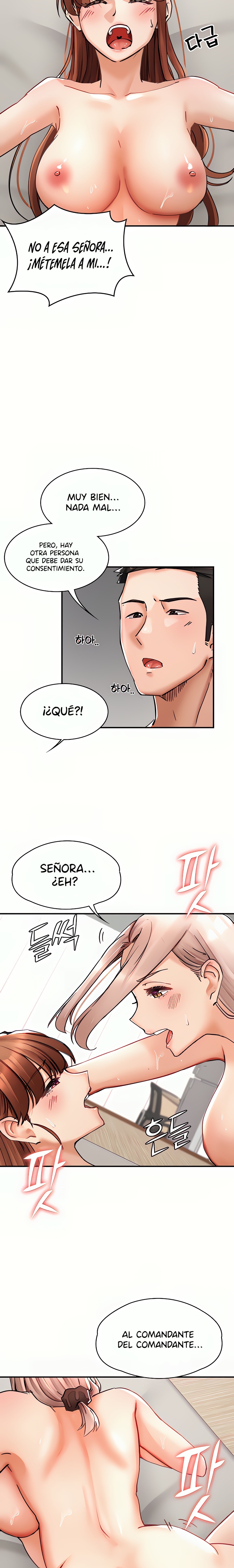 The Battalion Commander's Daughter Raw Chapter 33 Page 15