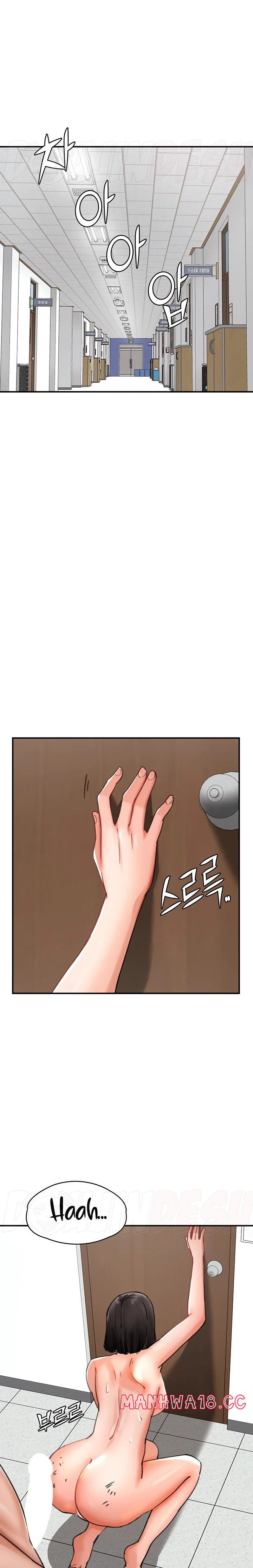 The Battalion Commander's Daughter Raw Chapter 35 Page 23