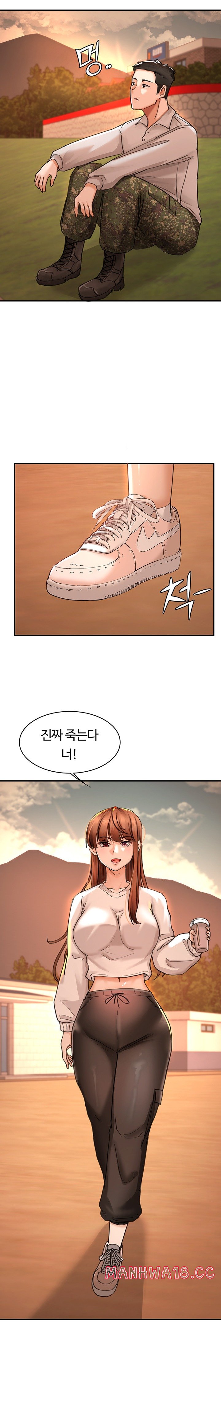 The Battalion Commander's Daughter Raw Chapter 37 Page 18