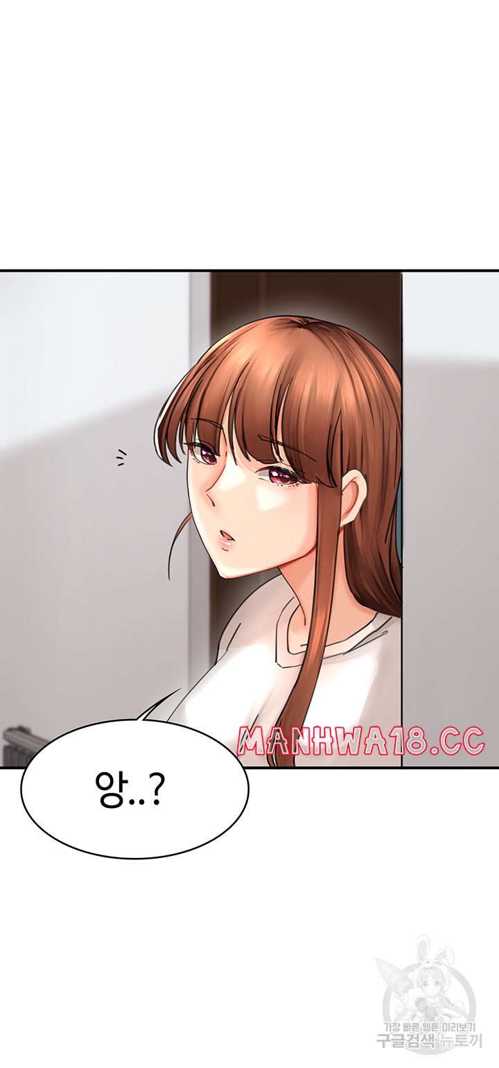 The Battalion Commander's Daughter Raw Chapter 40 Page 31