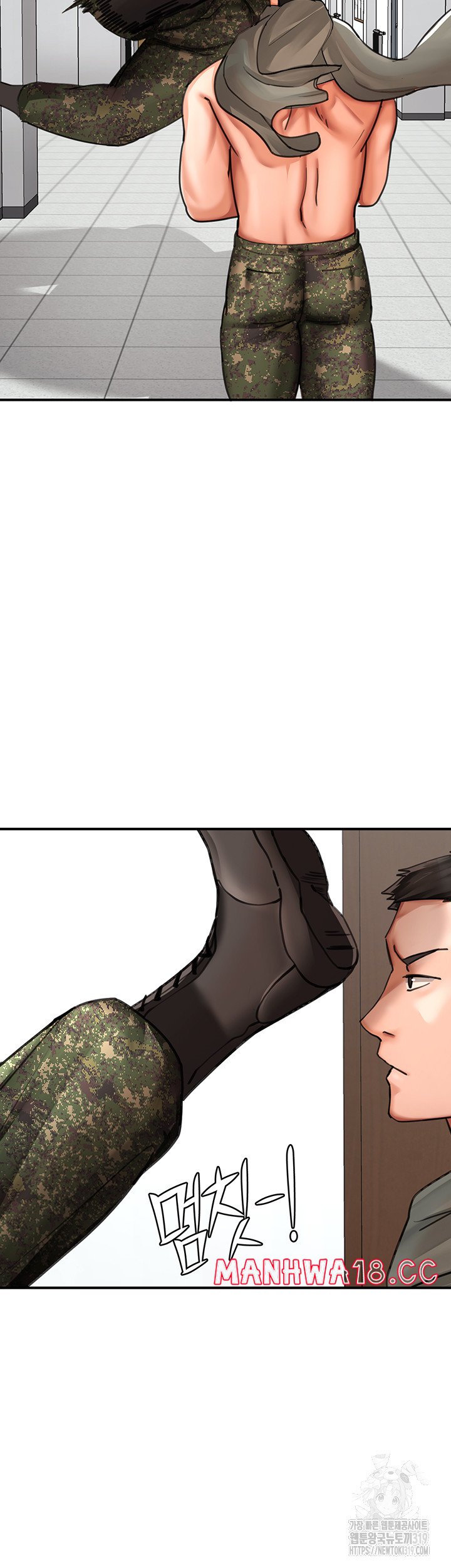 The Battalion Commander's Daughter Raw Chapter 42 Page 24