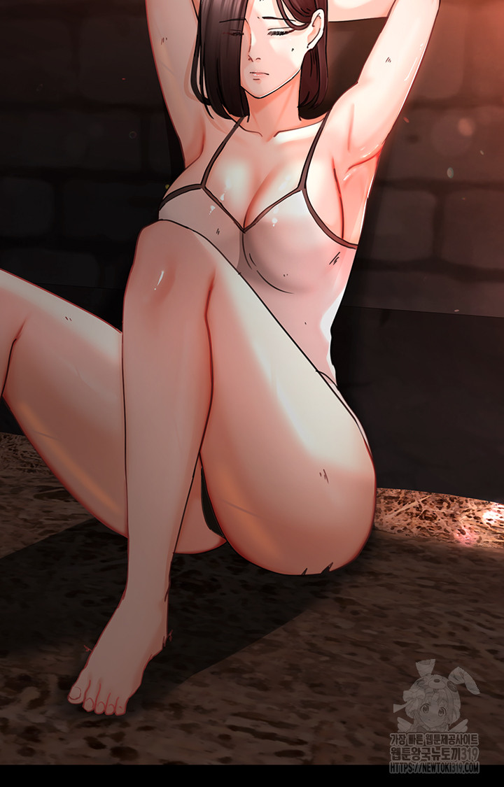 The Battalion Commander's Daughter Raw Chapter 43 Page 3