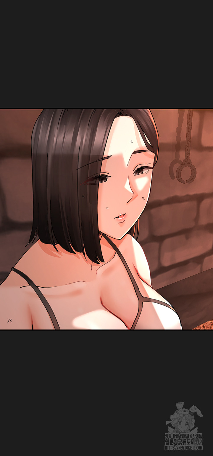 The Battalion Commander's Daughter Raw Chapter 43 Page 31