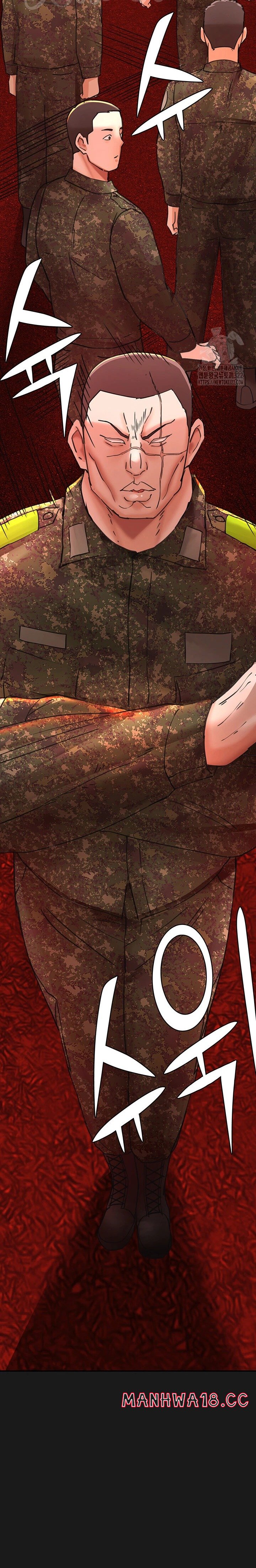 The Battalion Commander's Daughter Raw Chapter 46 Page 12