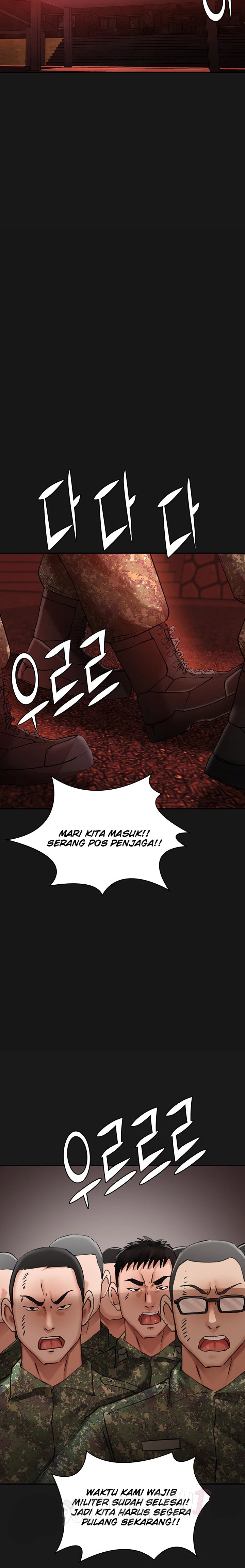 The Battalion Commander's Daughter Raw Chapter 46 Page 4