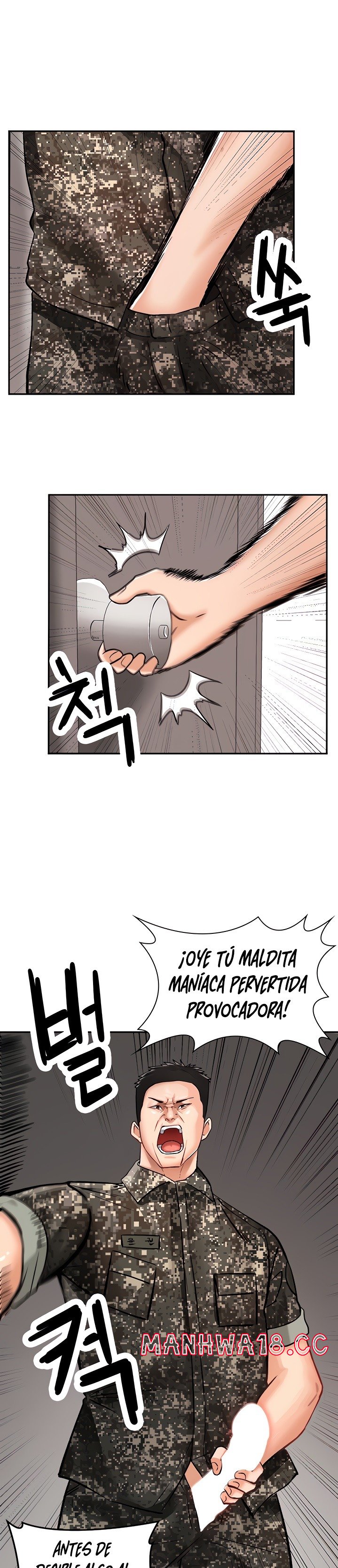 The Battalion Commander's Daughter Raw Chapter 5 Page 1