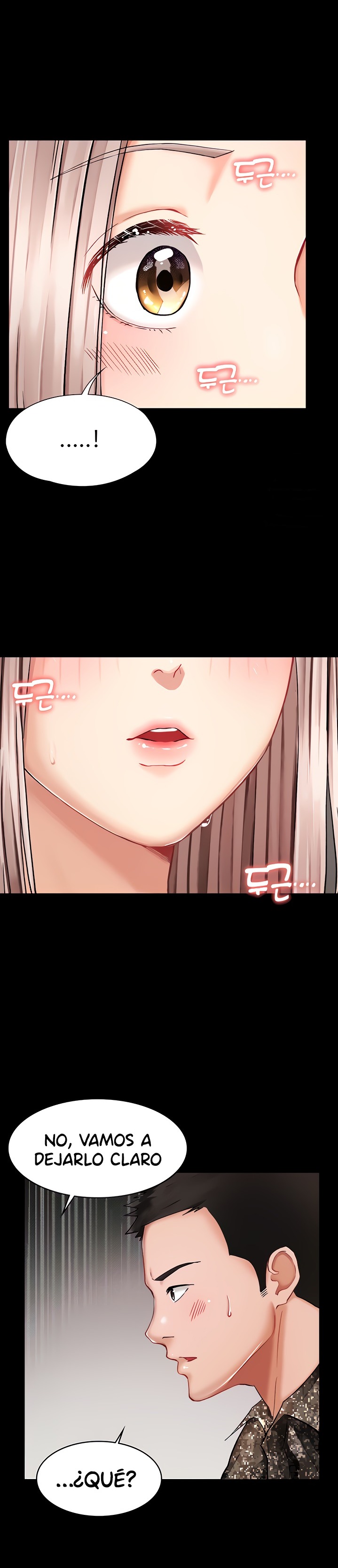 The Battalion Commander's Daughter Raw Chapter 6 Page 10