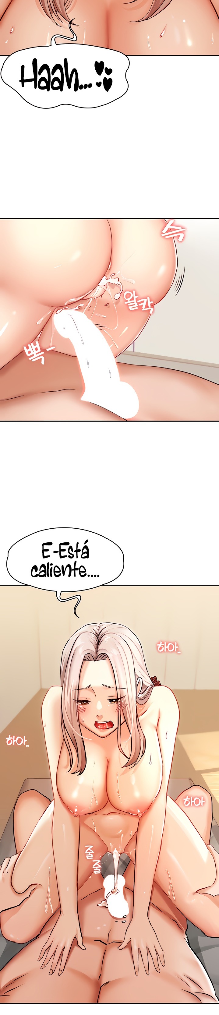 The Battalion Commander's Daughter Raw Chapter 6 Page 19