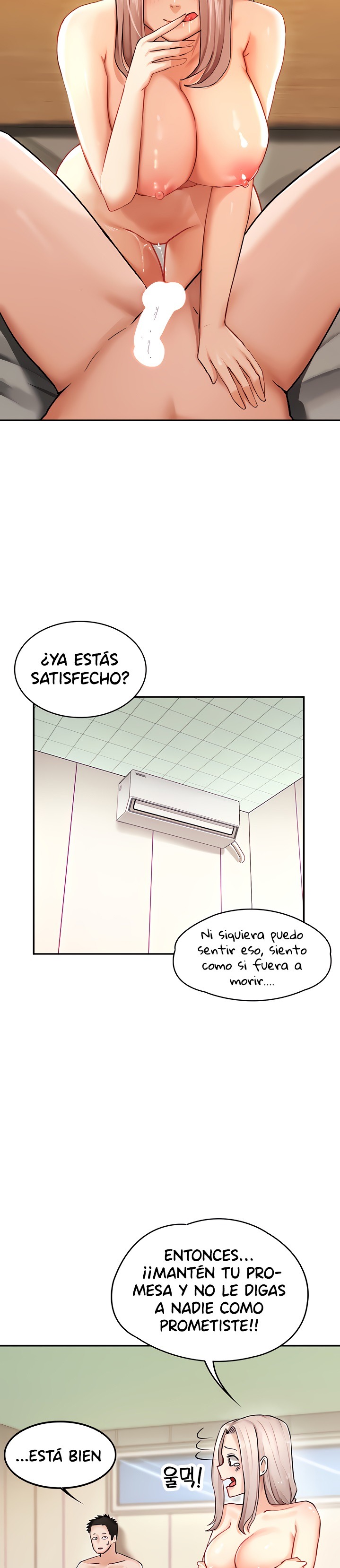 The Battalion Commander's Daughter Raw Chapter 6 Page 23