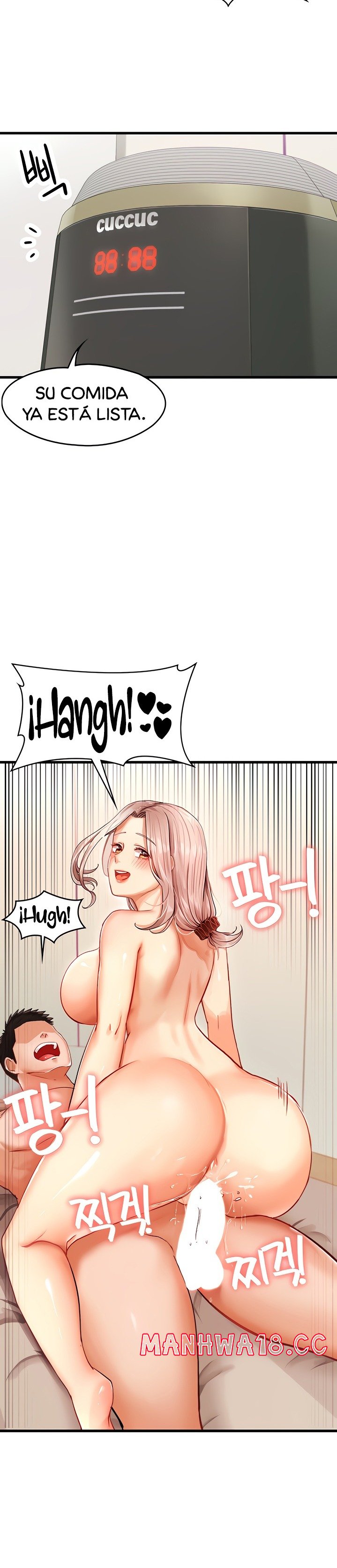 The Battalion Commander's Daughter Raw Chapter 6 Page 3