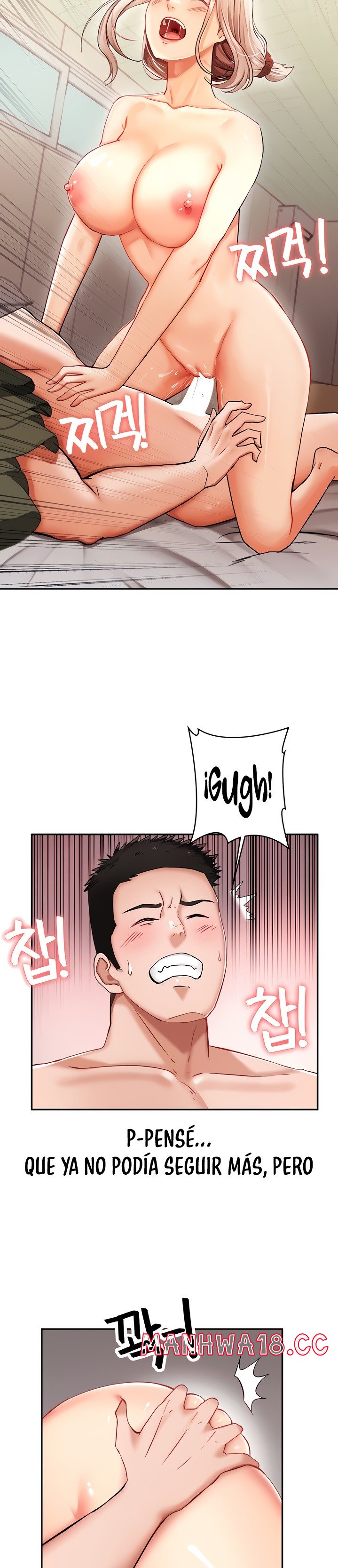 The Battalion Commander's Daughter Raw Chapter 6 Page 5