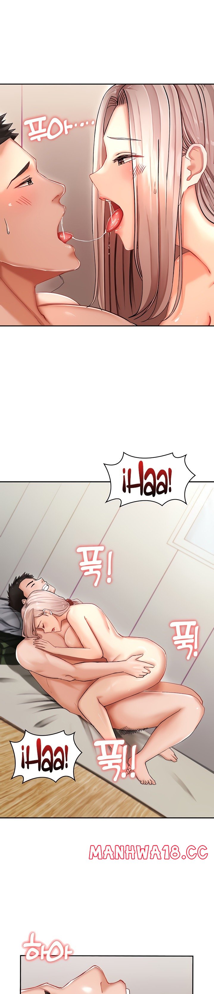 The Battalion Commander's Daughter Raw Chapter 6 Page 8