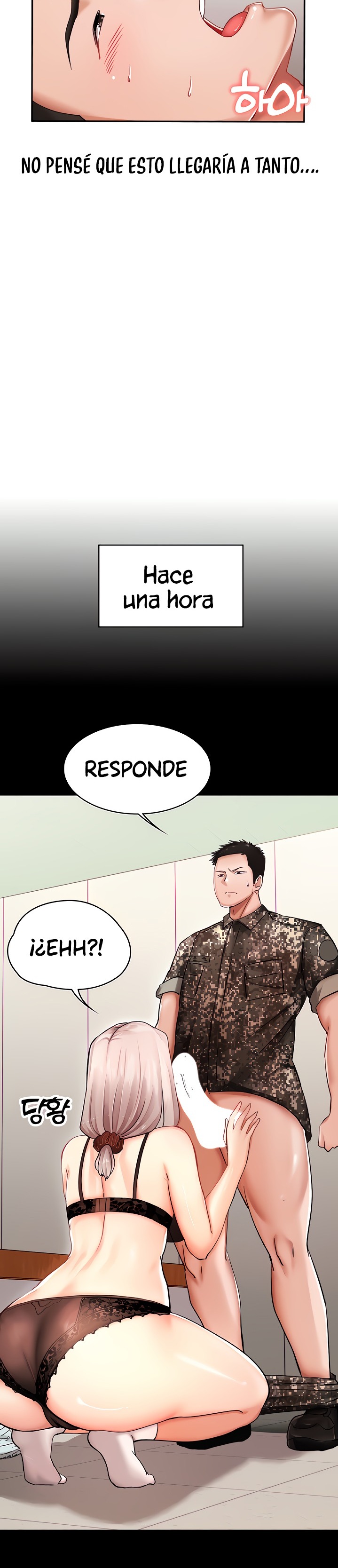 The Battalion Commander's Daughter Raw Chapter 6 Page 9