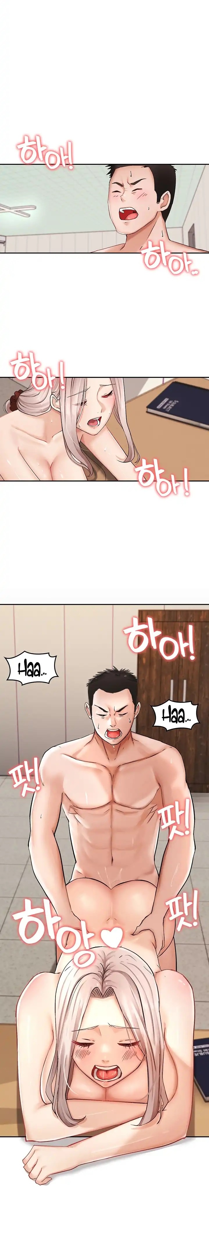 The Battalion Commander's Daughter Raw Chapter 7 Page 4