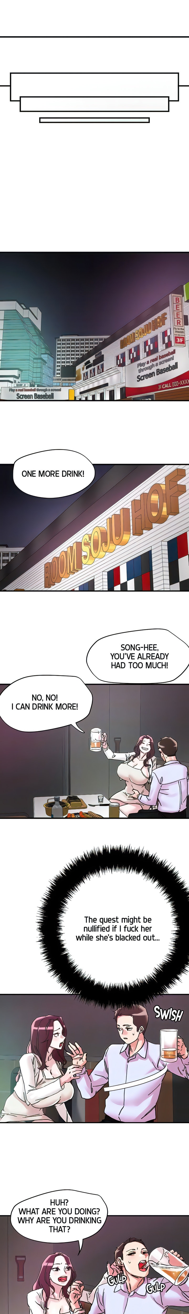 King of the Night Chapter 105 Page 15