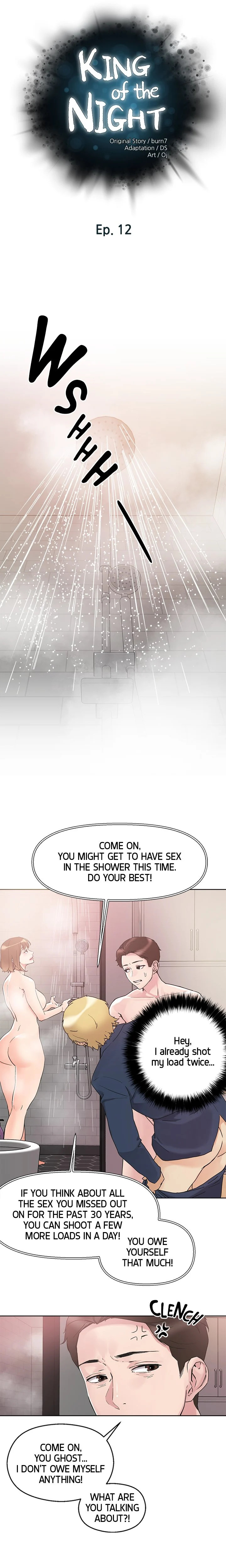 King of the Night Chapter 12 Page 2