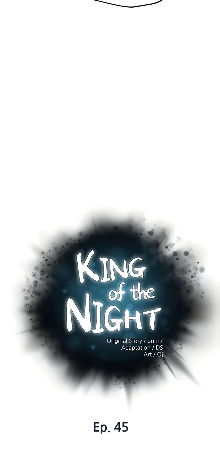 King of the Night Chapter 45 Page 4