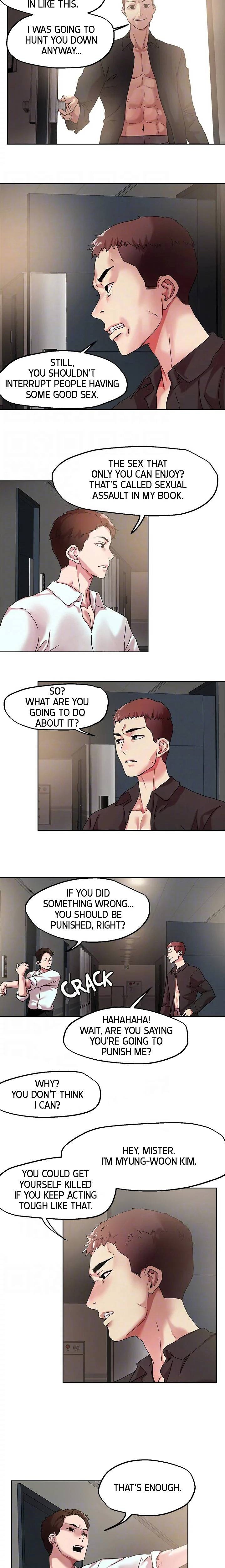 King of the Night Chapter 49 Page 7