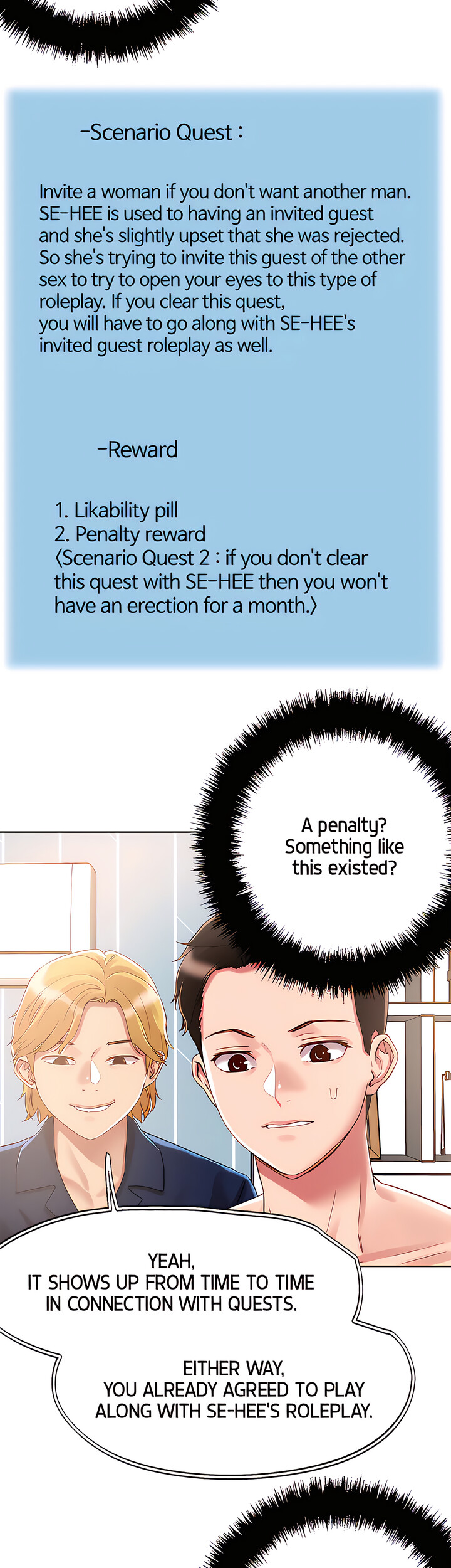 King of the Night Chapter 62 Page 25