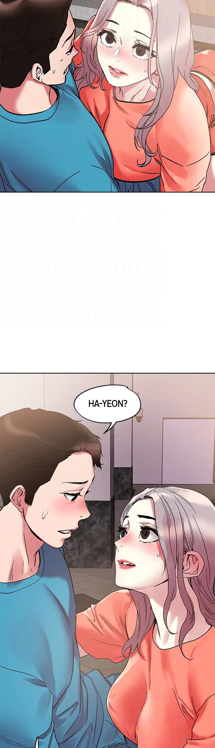 King of the Night Chapter 71 Page 31