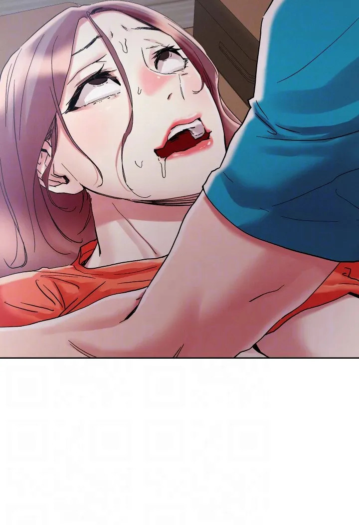 King of the Night Chapter 73 Page 20