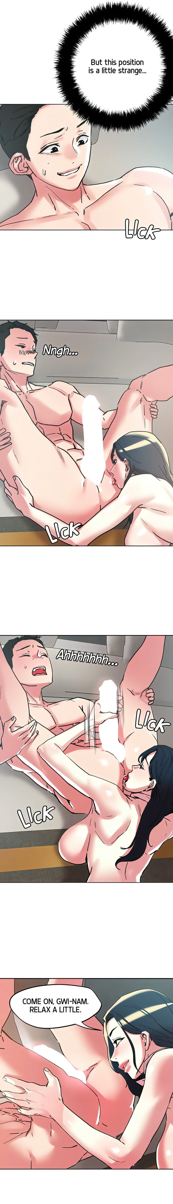 King of the Night Chapter 97 Page 13