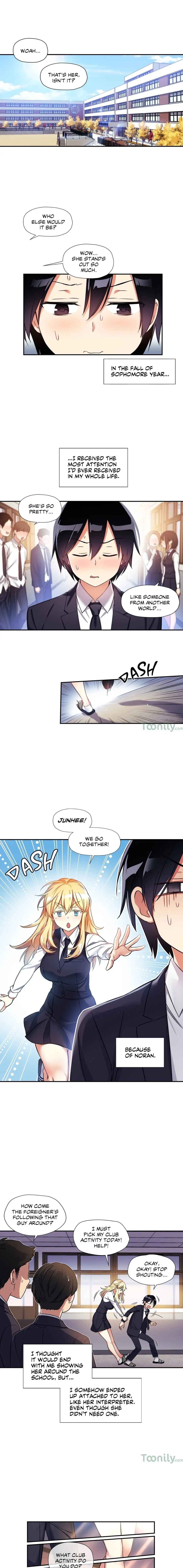 Under Observation: My First Loves and I Chapter 9 Page 1