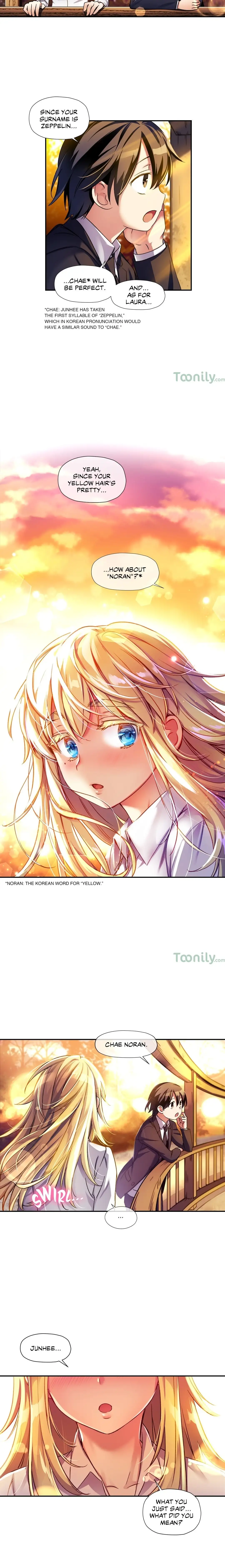 Under Observation: My First Loves and I Chapter 10 Page 13