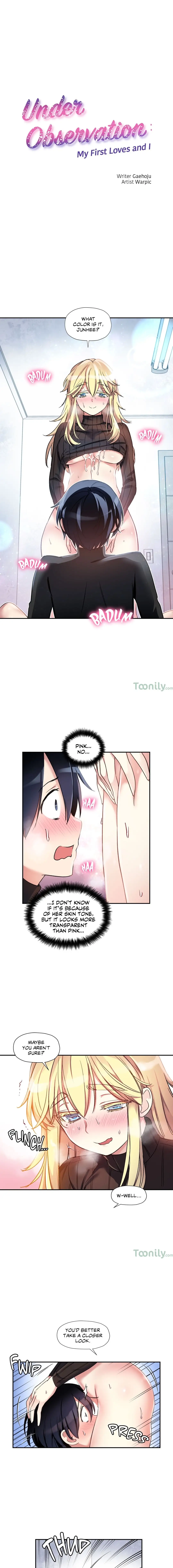 Under Observation: My First Loves and I Chapter 12 Page 1