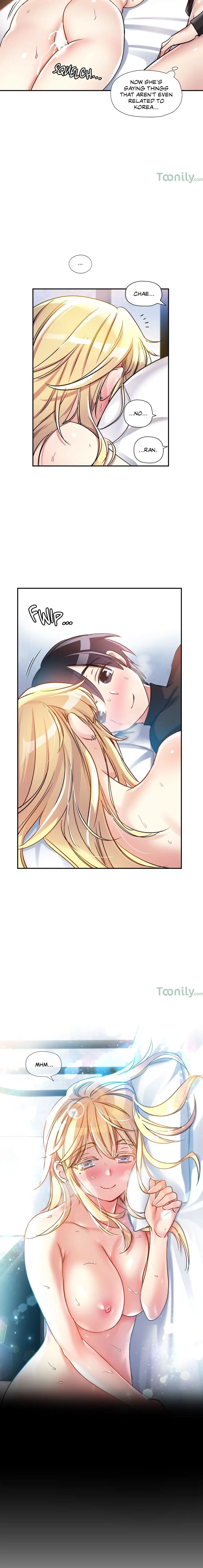 Under Observation: My First Loves and I Chapter 13 Page 9
