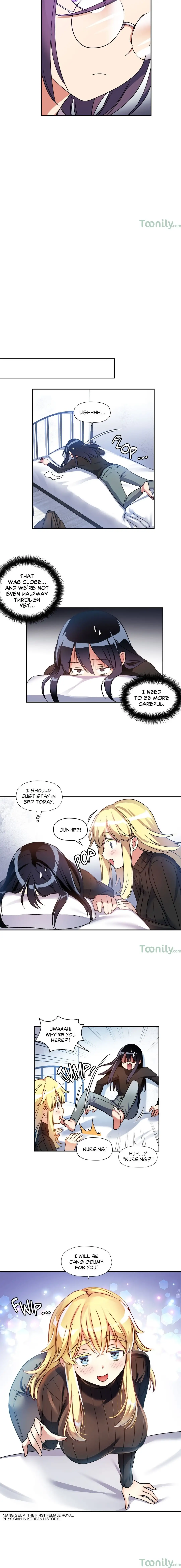 Under Observation: My First Loves and I Chapter 14 Page 5
