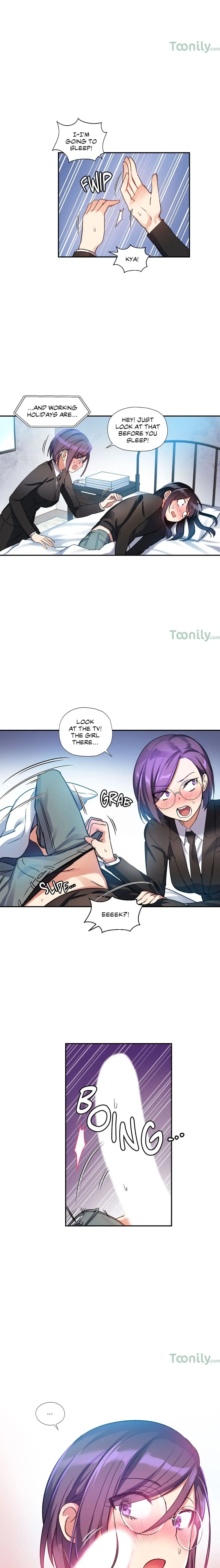 Under Observation: My First Loves and I Chapter 16 Page 7