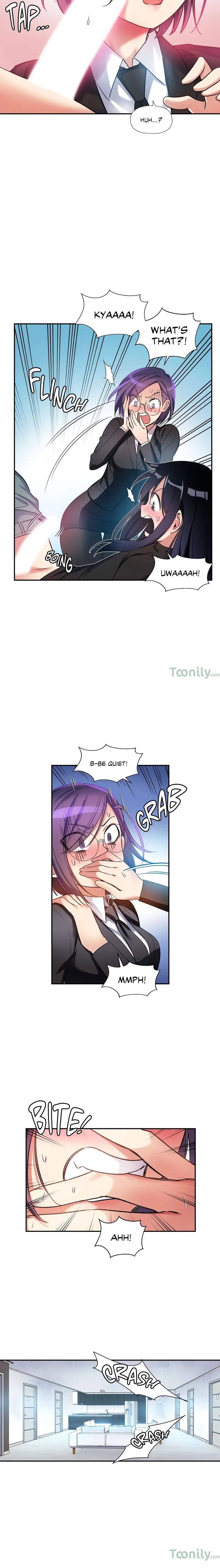 Under Observation: My First Loves and I Chapter 16 Page 8