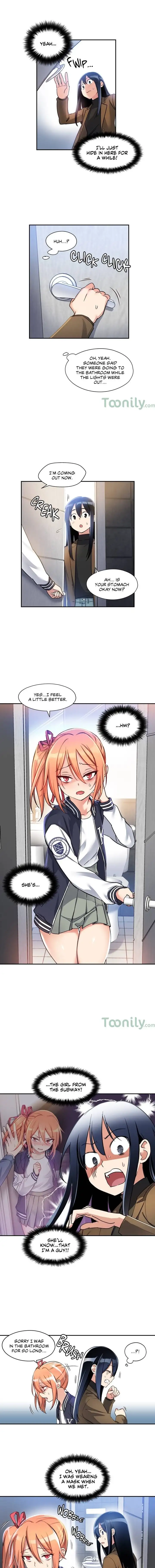 Under Observation: My First Loves and I Chapter 1 Page 2