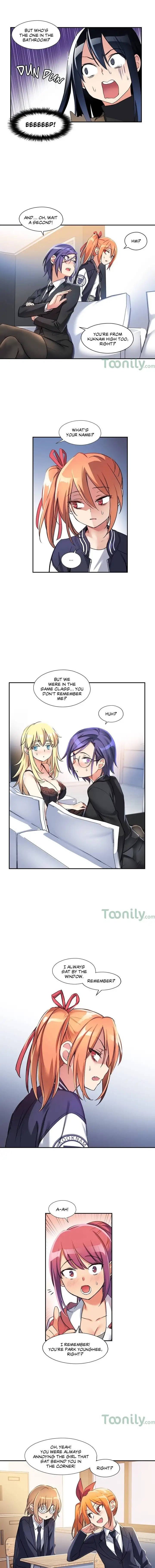 Under Observation: My First Loves and I Chapter 1 Page 4
