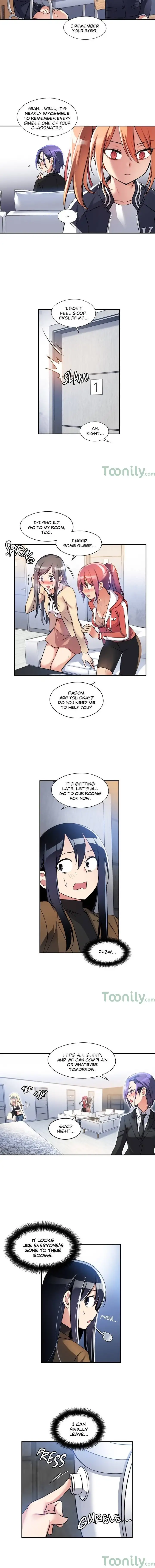 Under Observation: My First Loves and I Chapter 1 Page 5