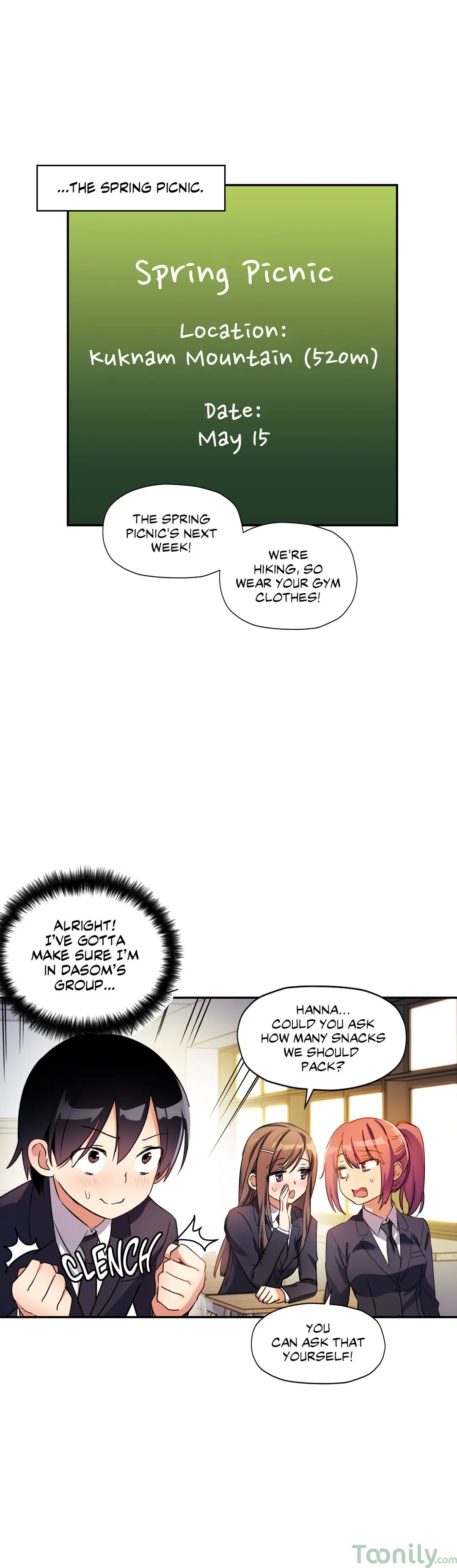 Under Observation: My First Loves and I Chapter 22 Page 15