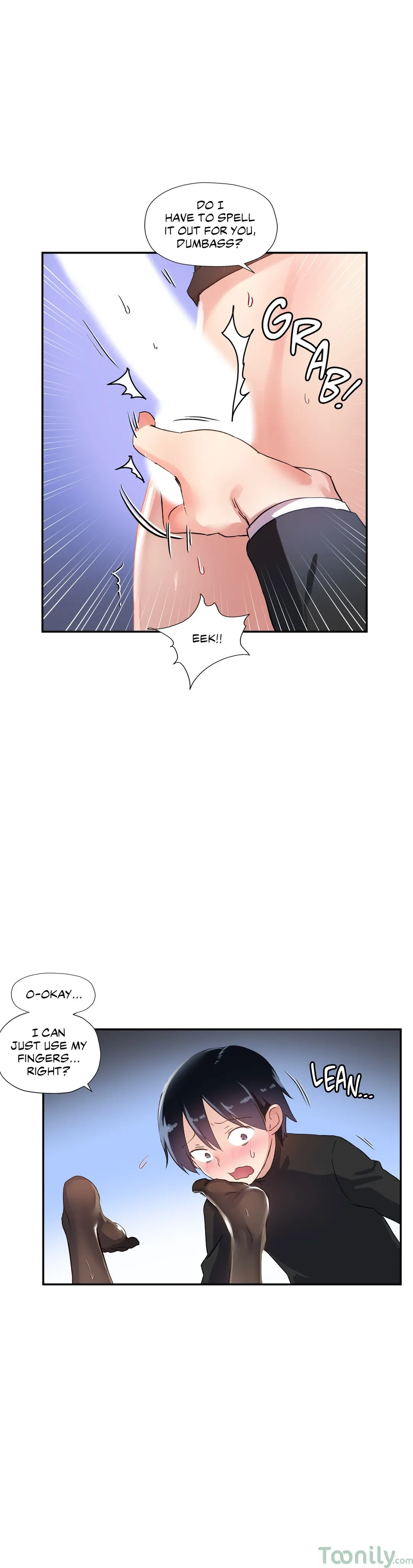 Under Observation: My First Loves and I Chapter 25 Page 10