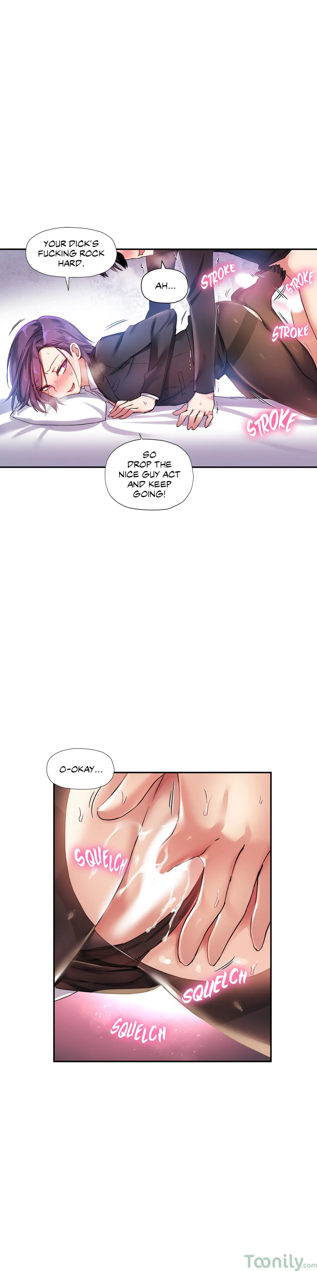 Under Observation: My First Loves and I Chapter 25 Page 15