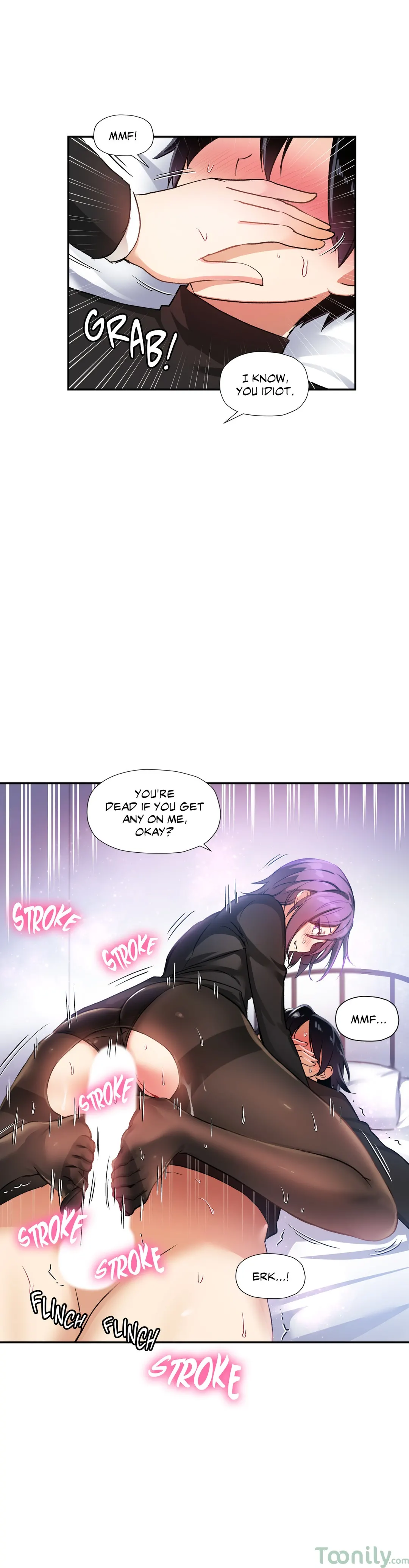 Under Observation: My First Loves and I Chapter 25 Page 5